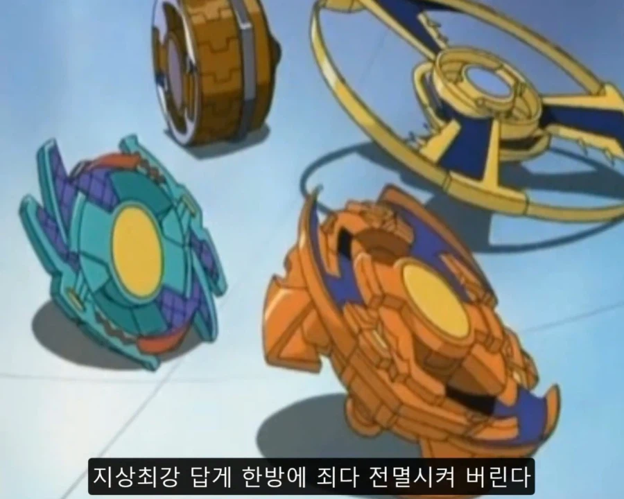 탑블레이드)라이벌이 주인공 팀을 배신하고 최종보스 팀으로 넘어간 이유_18.webp