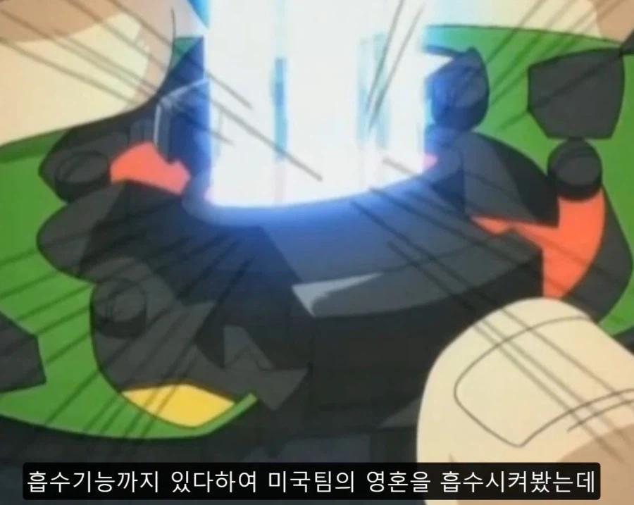 탑블레이드)라이벌이 주인공 팀을 배신하고 최종보스 팀으로 넘어간 이유_19.webp