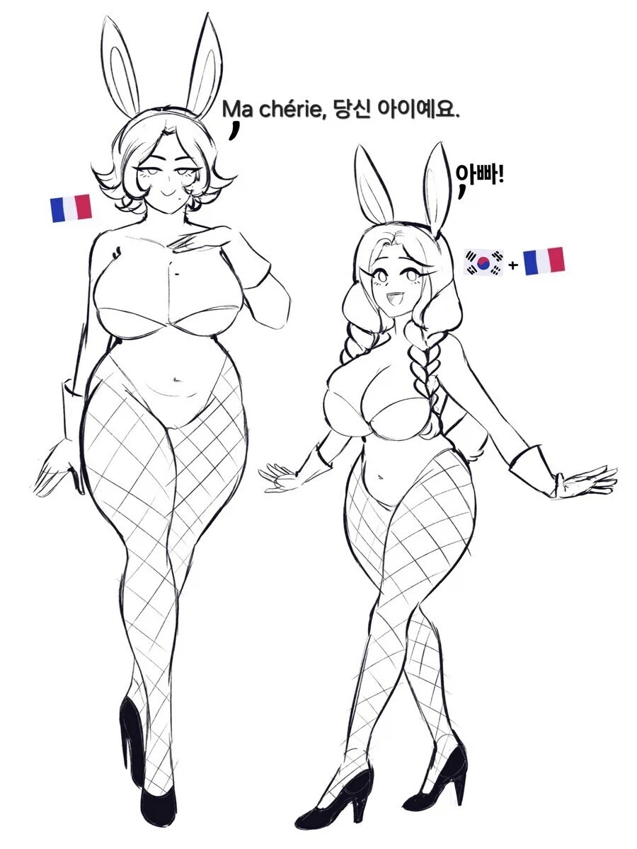 예전에 콜걸로 불렀던 프랑스 바니걸이 당신을 찾아왔다_1.webp