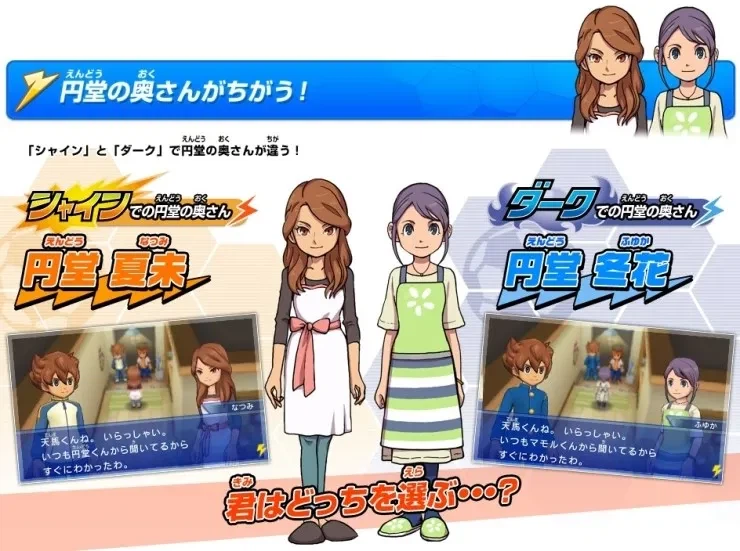 시간이 갈수록 인성이 나락가는 주인공_2.webp