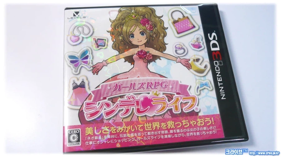 시간이 갈수록 인성이 나락가는 주인공_4.webp