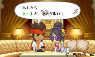 시간이 갈수록 인성이 나락가는 주인공_5.webp