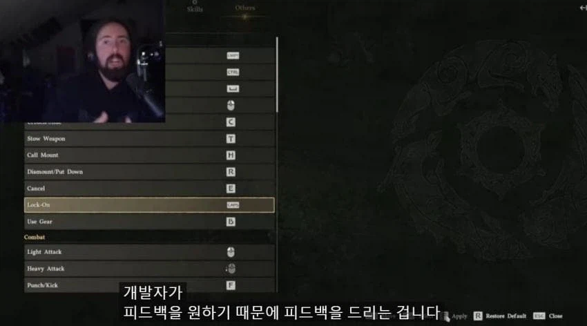 붉은사막 출시후 객관적인 평가....JPG_3.webp