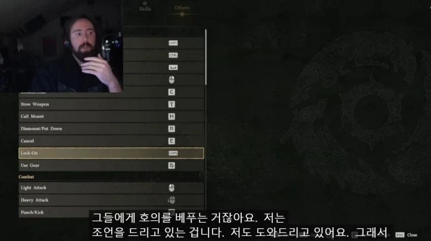 붉은사막 출시후 객관적인 평가....JPG_4.webp