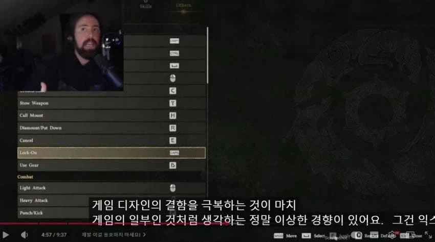 붉은사막 출시후 객관적인 평가....JPG_5.webp