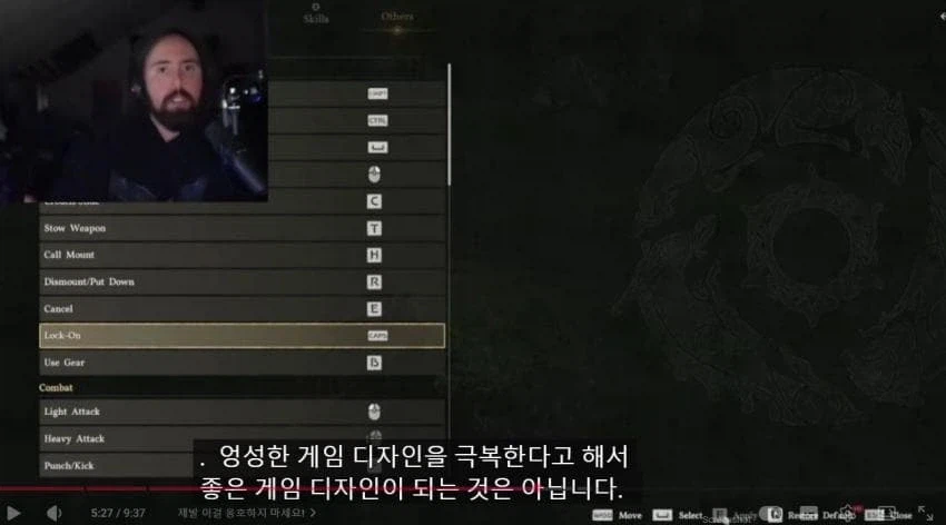 붉은사막 출시후 객관적인 평가....JPG_6.webp