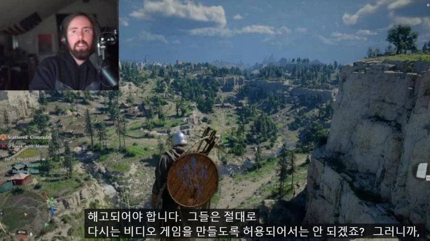 붉은사막 출시후 객관적인 평가....JPG_10.webp