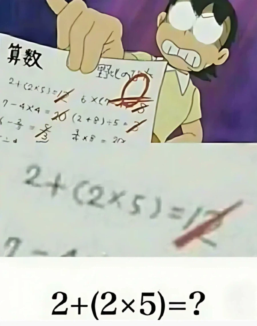 유일하게 진구가 억까 당한 편_1.webp