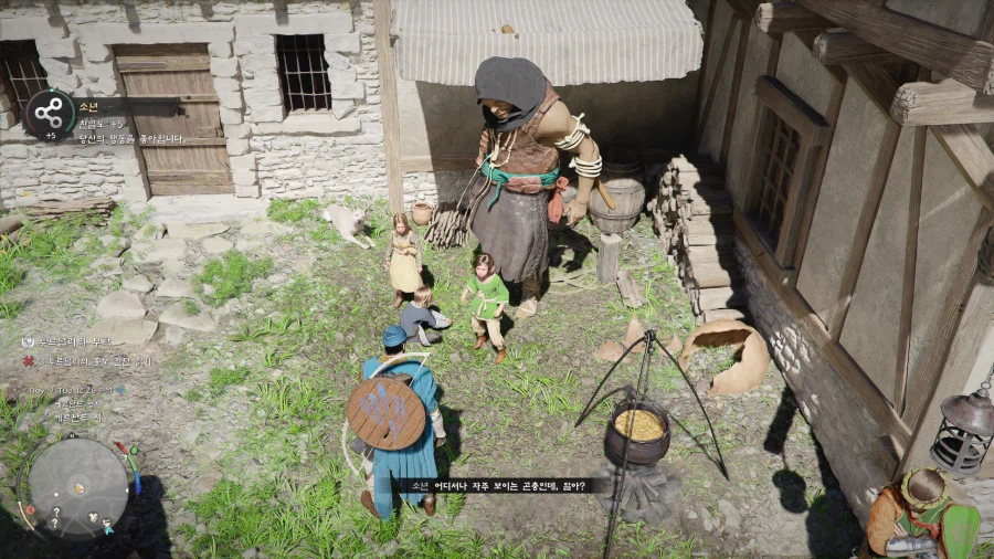 붉은 사막 세계관 아이들 인성 수준_3.webp