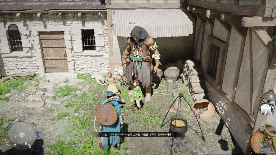 붉은 사막 세계관 아이들 인성 수준_5.webp