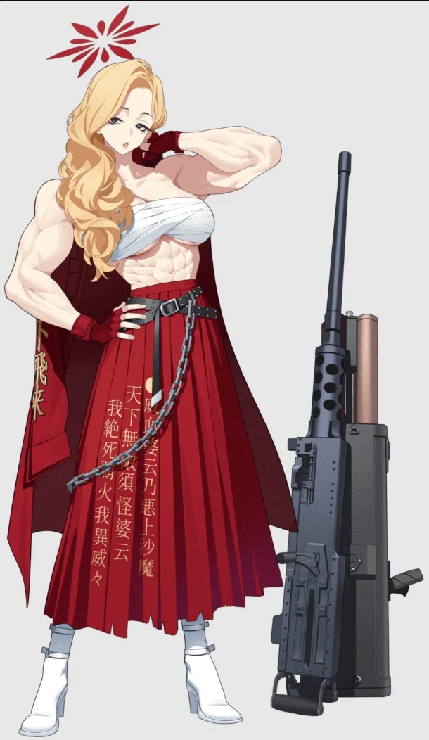 동네 헬스장 Before After 상술포스터 특징_2.webp