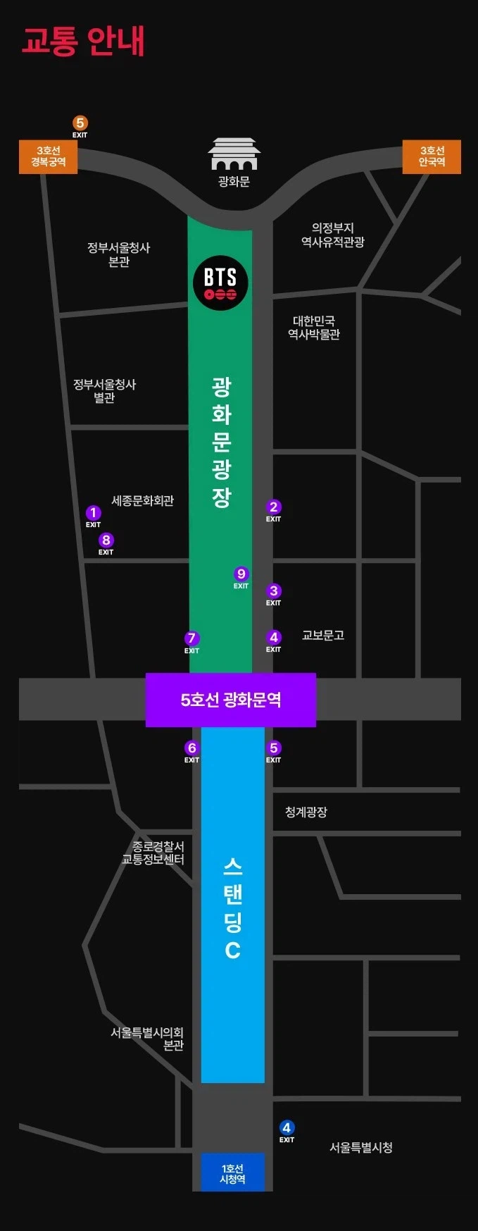 광화문 약도 보니 깨달은 점이 있음.._1.webp