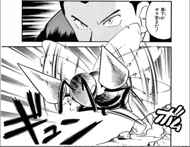 포케스페) 마음에 드는 오리지널 설정_2.webp