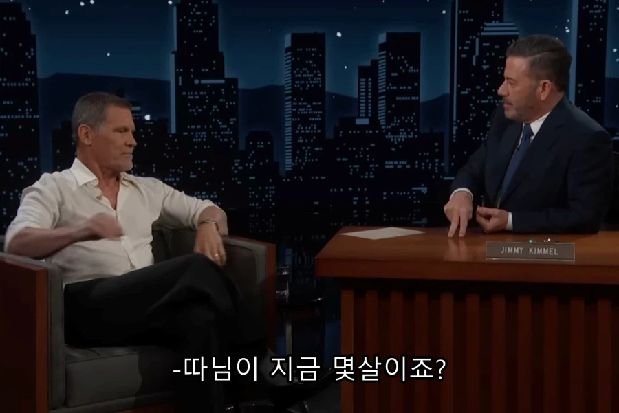 케데헌) 딸과 함께 보고 펑펑 울었다는 타노스_1.webp