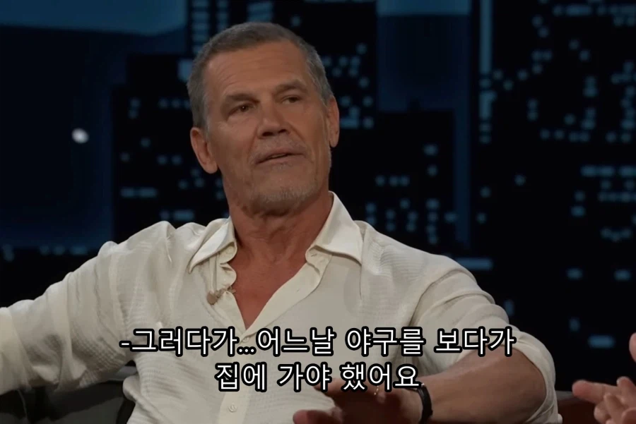 케데헌) 딸과 함께 보고 펑펑 울었다는 타노스_3.webp