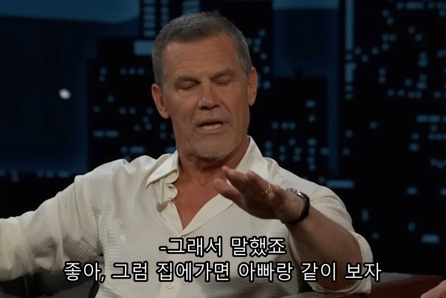 케데헌) 딸과 함께 보고 펑펑 울었다는 타노스_6.webp