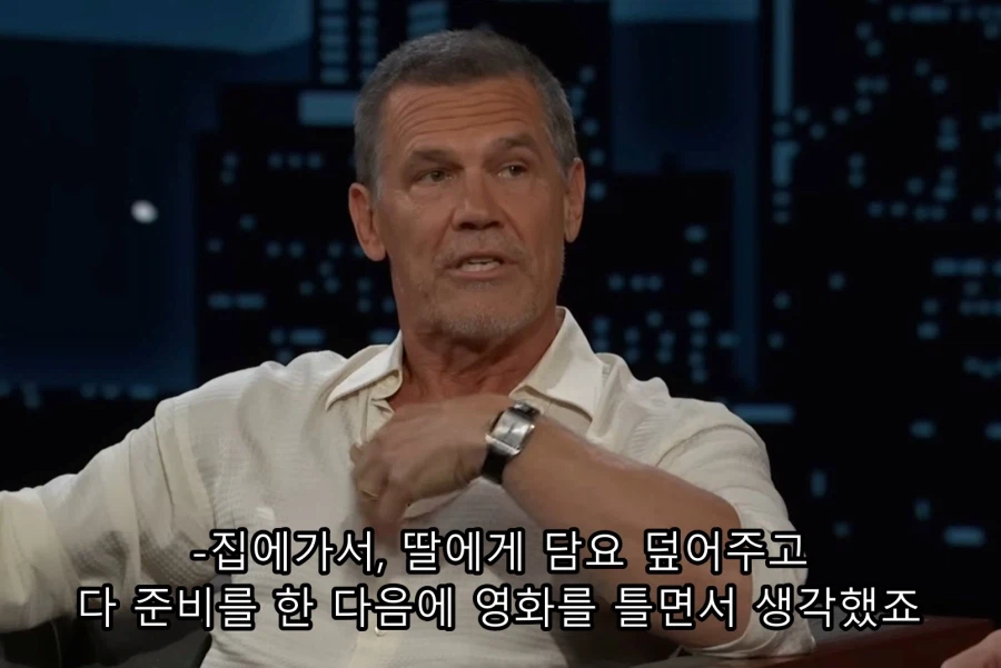 케데헌) 딸과 함께 보고 펑펑 울었다는 타노스_8.webp