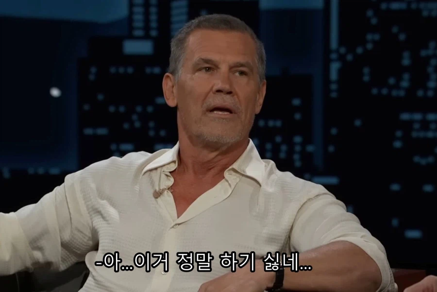 케데헌) 딸과 함께 보고 펑펑 울었다는 타노스_9.webp