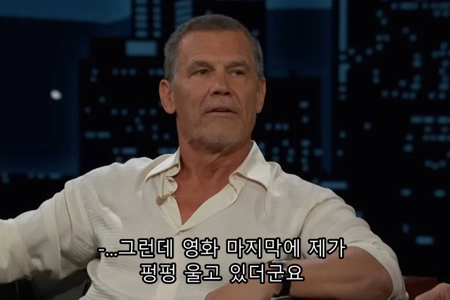 케데헌) 딸과 함께 보고 펑펑 울었다는 타노스_11.webp