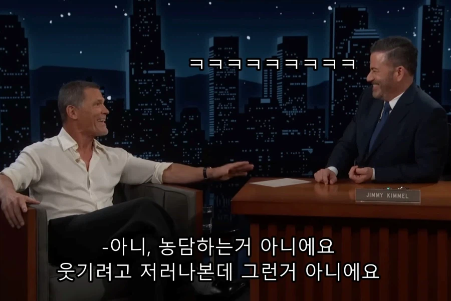 케데헌) 딸과 함께 보고 펑펑 울었다는 타노스_13.webp