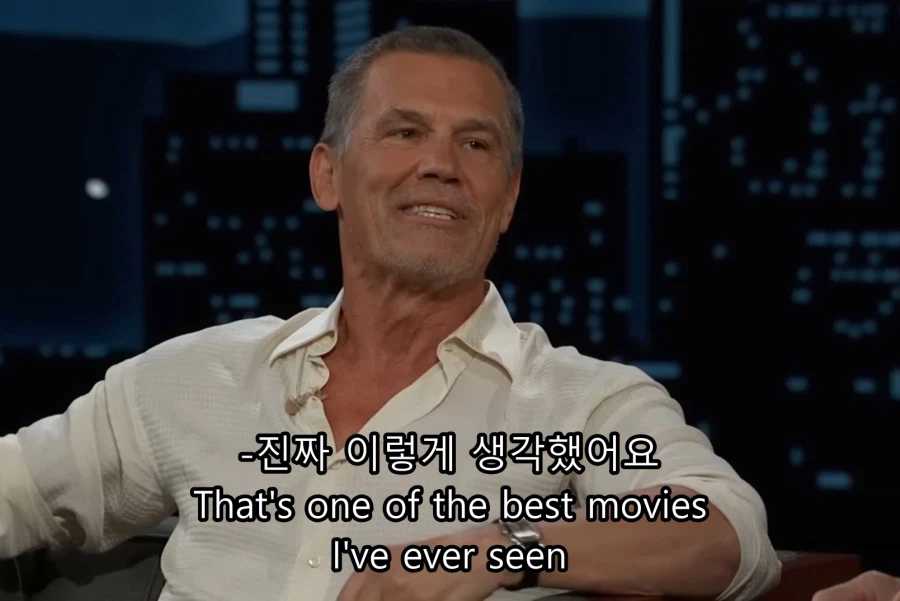 케데헌) 딸과 함께 보고 펑펑 울었다는 타노스_14.webp