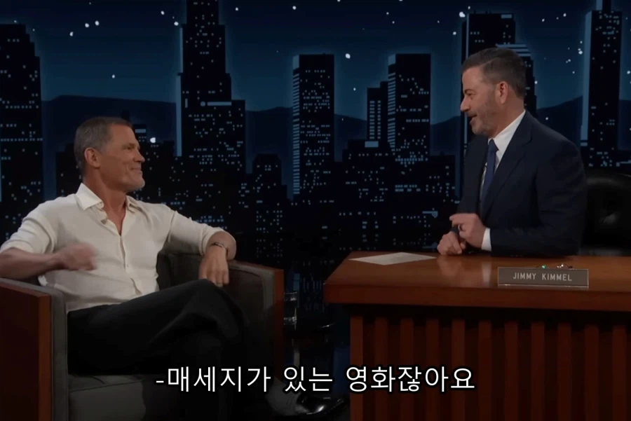 케데헌) 딸과 함께 보고 펑펑 울었다는 타노스_15.webp