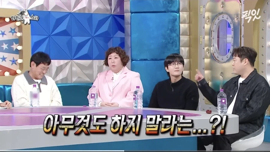 이경규가 이선민에게 해준 조언_6.webp