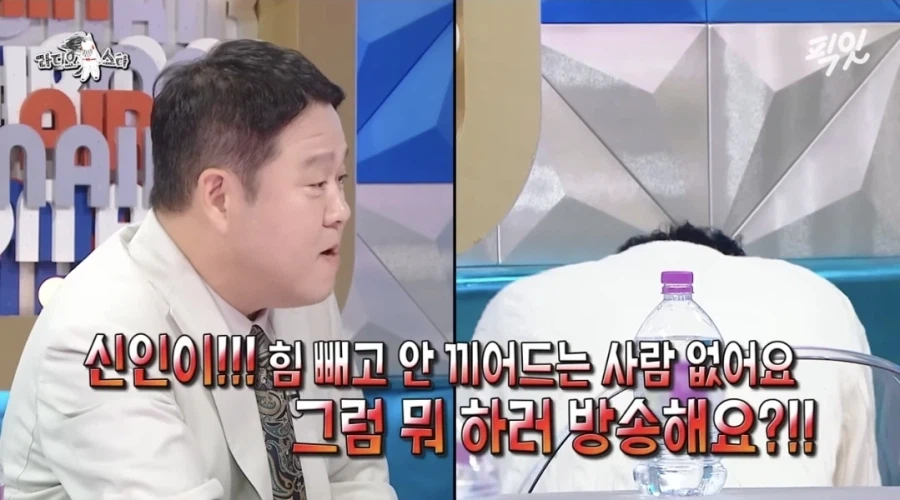 이경규가 이선민에게 해준 조언_7.webp