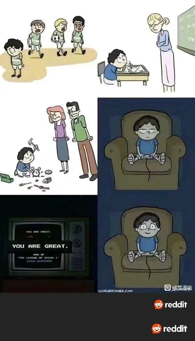 사람들이 게임에 빠지는 이유_1.webp