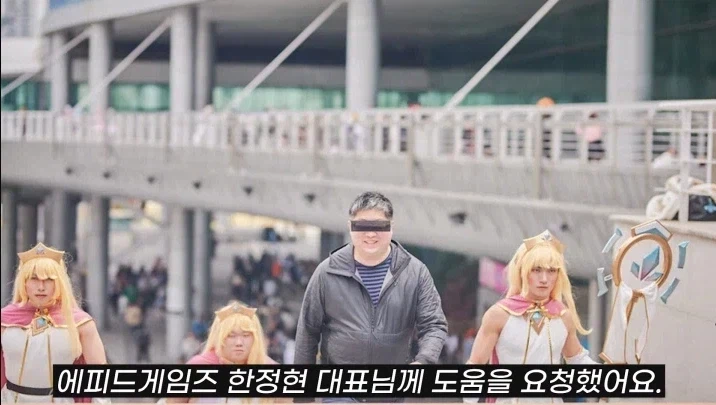 와락) 심각한 상황인데 집중이 잘 안된다_2.webp