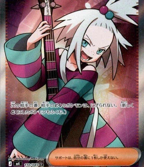 이런 애들에 꼴리면 문제있다는 부류_2.webp