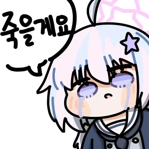 주변에서 연애 그냥 쉽게 하는거 보고 놀람.jpg_5.webp