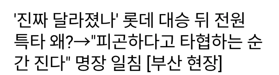 전세계 희귀한 야구팀_1.webp