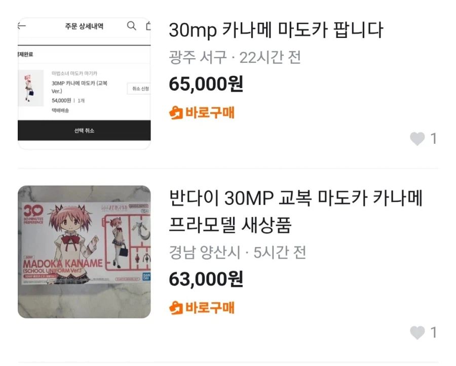 열심히 사는 사람들.jpg_1.webp