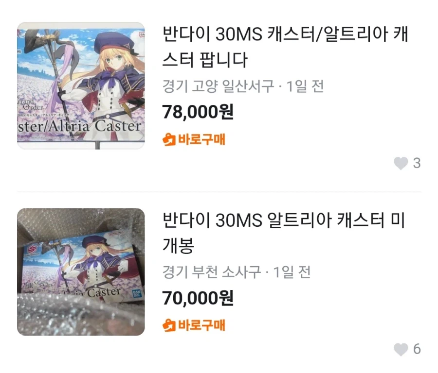 열심히 사는 사람들.jpg_2.webp