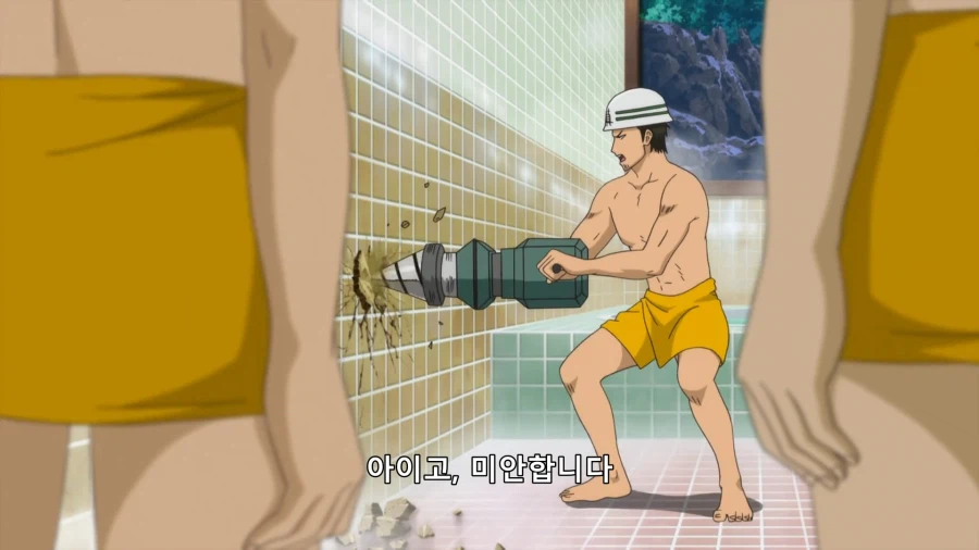 은혼) 당신 정말 경찰 맞냐?_2.webp