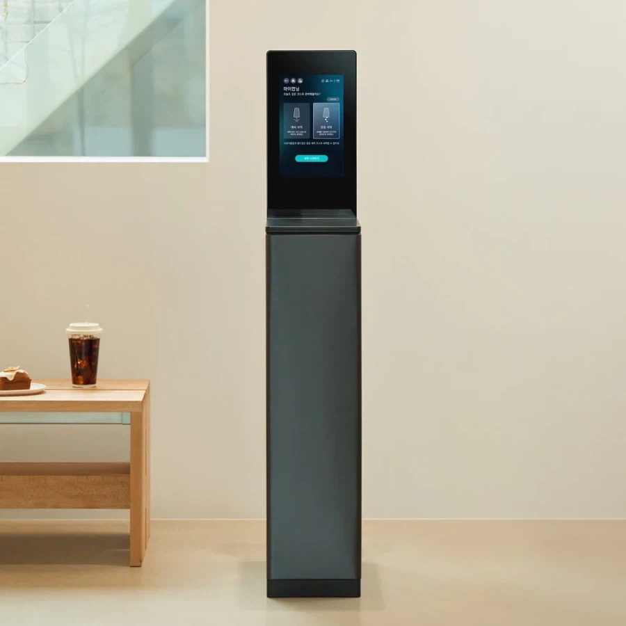 LG의 특이한 가전제품_1.webp