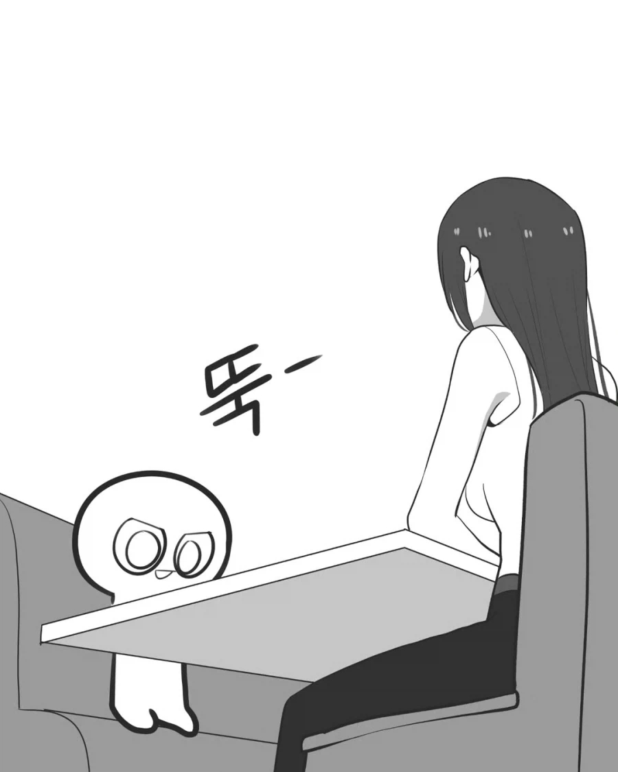 다른 여자랑 연락하는게 불편한 여친_6.webp