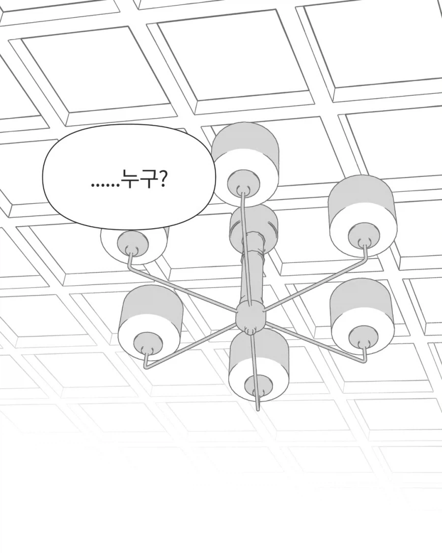 다른 여자랑 연락하는게 불편한 여친_14.webp