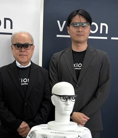 일본에서 만든 100만원짜리 신기한 안경_5.webp