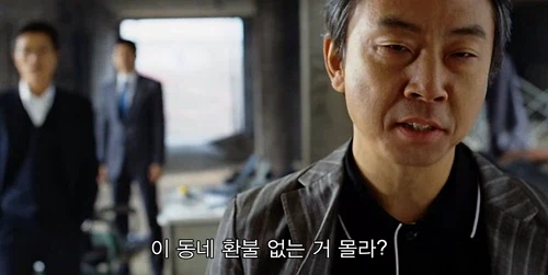 주식 구매후 소비자보호법을 찾는 사람_2.webp