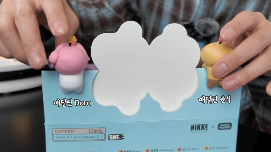 귀여운 도로롱보다 더 좋은것은_3.webp