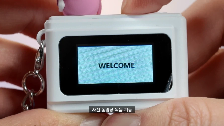 귀여운 도로롱보다 더 좋은것은_22.webp