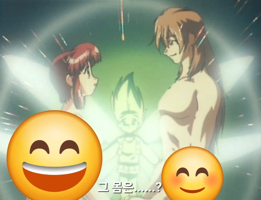 진부하지만 나오면 환장하는 클리셰_6.webp