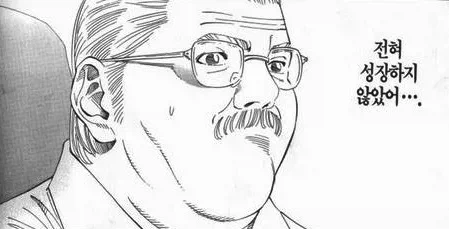 검은사막 해본 사람의 붉은사막 이해도_10.webp