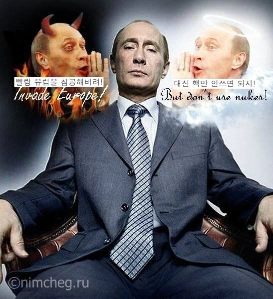 거품 그 자체였던 러시아 이미지_1.webp