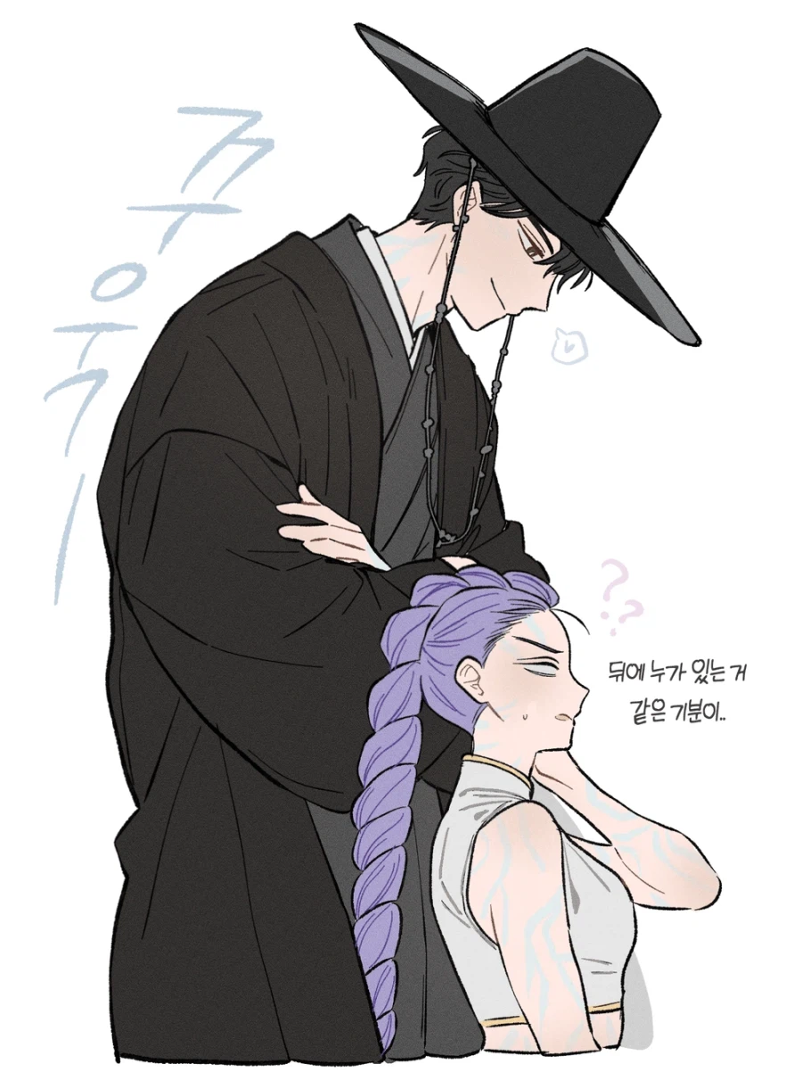 케데헌) 그래도 무당소녀랍니다. 그러니 신통력 펀치!!!_2.webp