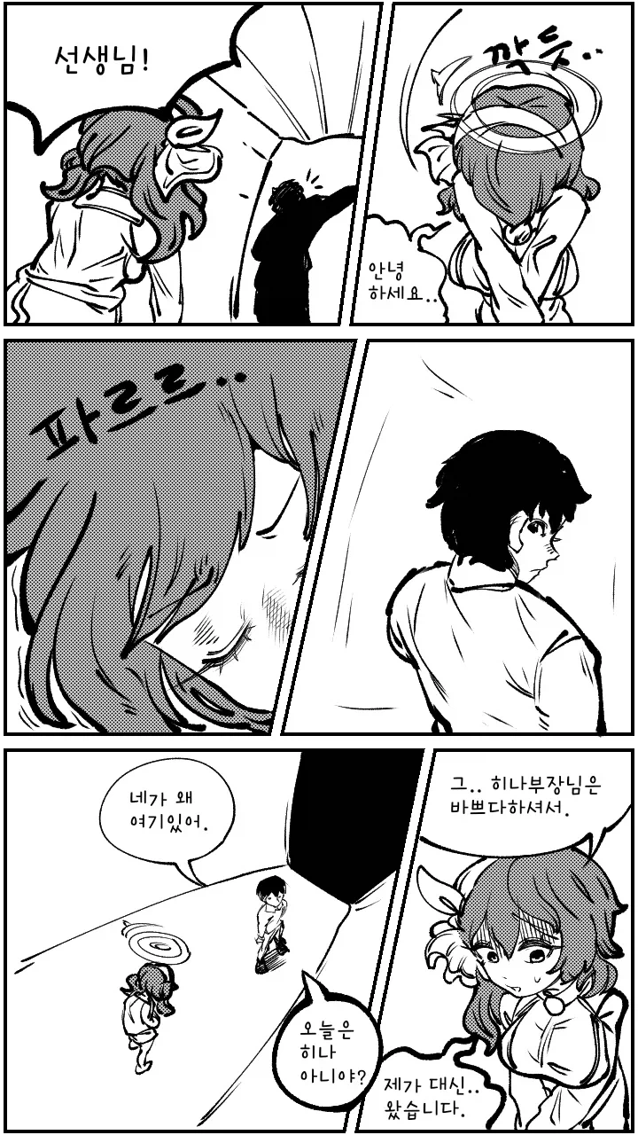 의외로 좋아하는 사람들이 많다고 하는 취향.jpg_14.webp