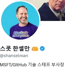 ??:윈도11에서 로그인을 강제하는게 싫다_2.webp