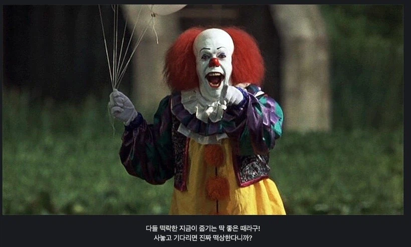 증권맨 만나고 계좌가 달라짐 ㅎㅎ_2.webp